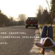 49ͼ-49ͼ⿪ƻ